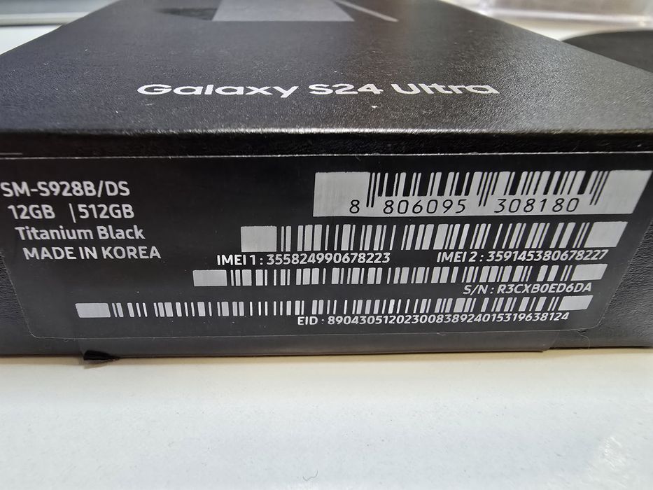 Samsung Galaxy S24 Ultra 12/512 GB  Гаранция Plesio