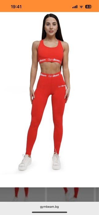 Нов спортен екип на Gym Beam