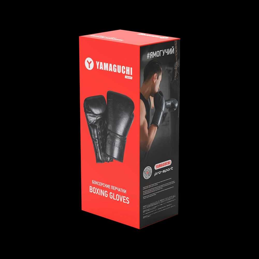 Боксерские перчатки Boxing Gloves
Сила в твоих руках, made in Japan