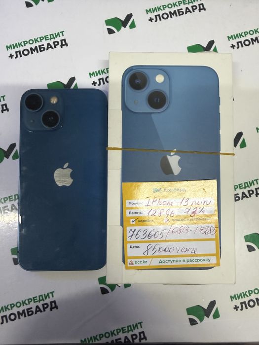 Iphone 13 mini емкость 73% г Жанатас 3 мкр 31/2д Лот 763605