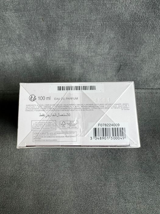 Parfum Miss Dior Absolutely Blooming