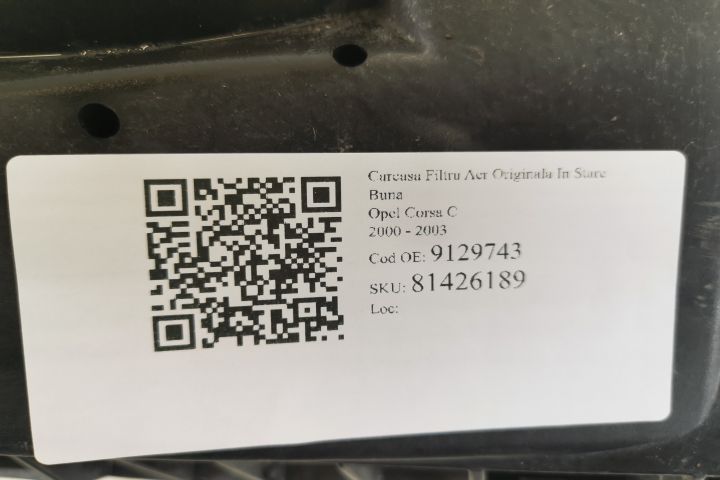 Опел Корса Ц / Opel Corsa C [ - ] Оригинален корпус на въздушен филтър