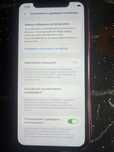 Iphone 11 в много добро състояние