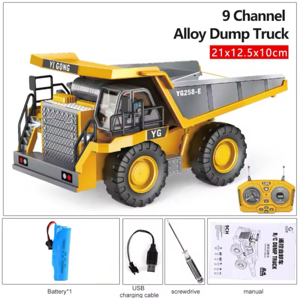 RC car Камион с дистанционно