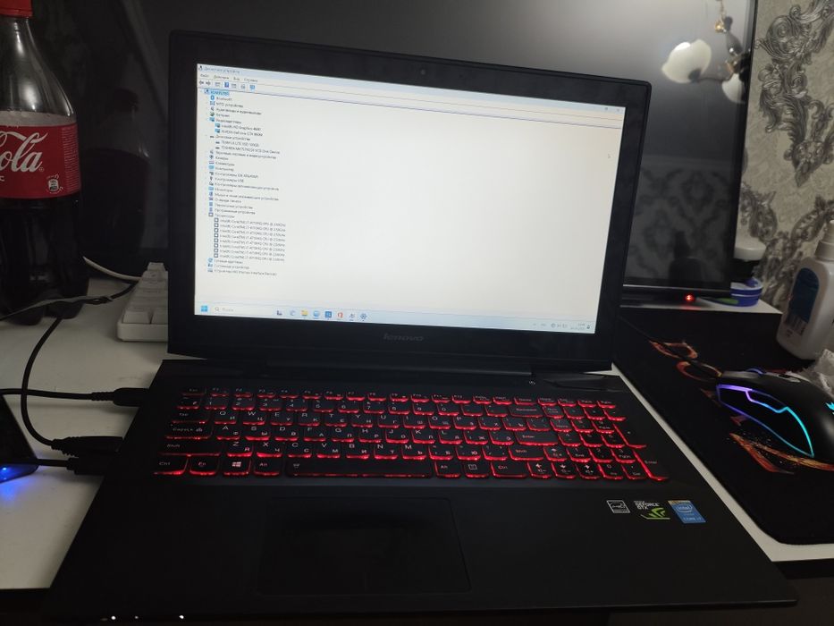 Игровой ноутбук i7
