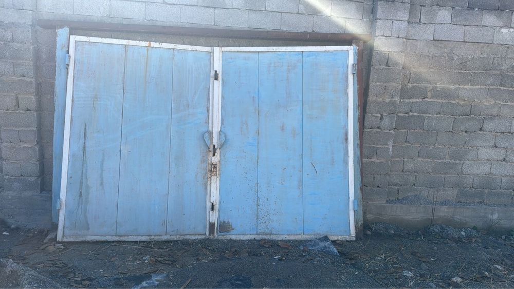 Ворото Вората Варата