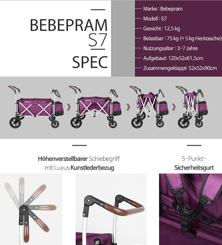 Детская Коляска Тележка складная BebePram S7 / Новое в коробке!