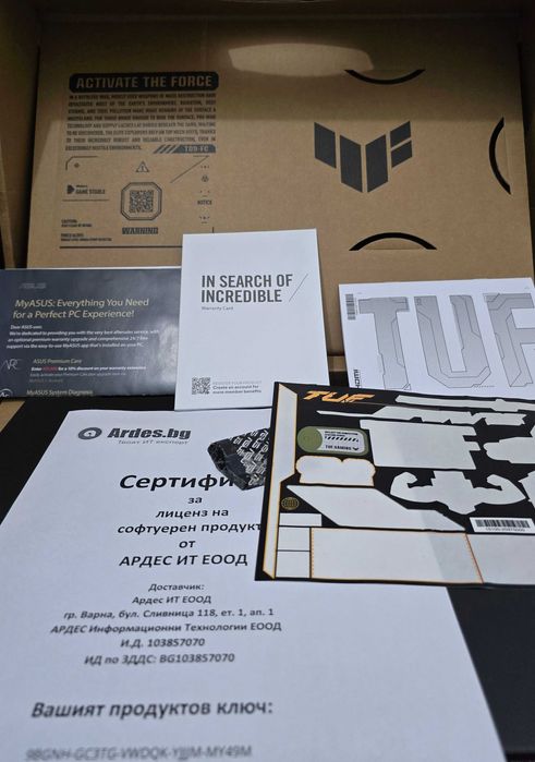 ASUS TUF GAMING F15 [i713th] [GeForce RTX 4050  6gb]