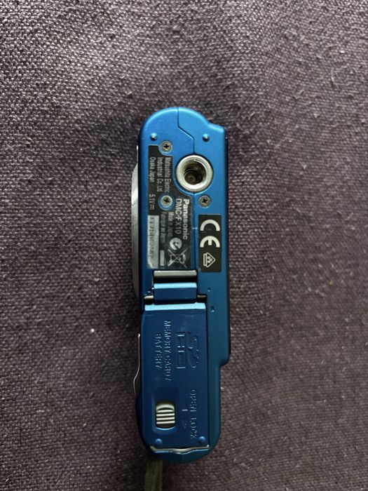 Panasonic Lumix - DMC-FX10