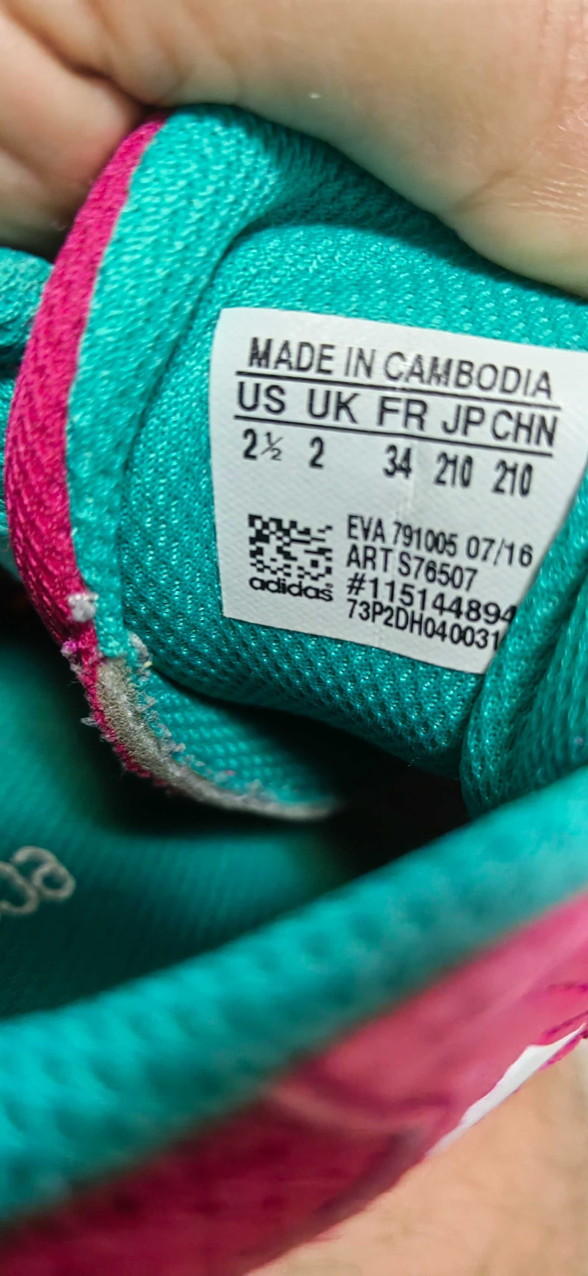 Маратонки Adidas 34
