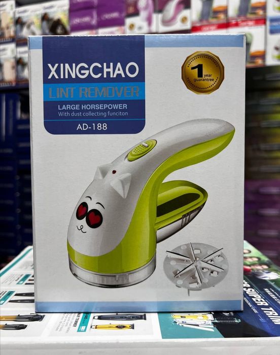 Катушка катушка katushka аппарат доставка бесплатная кийим тозалагич