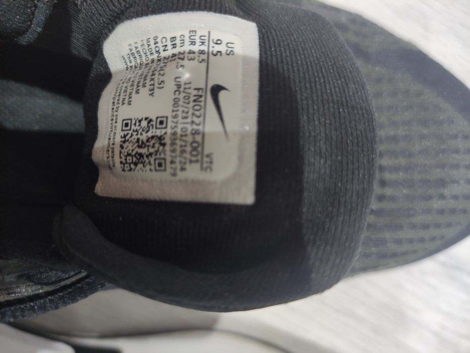 Adidași băieți Nike