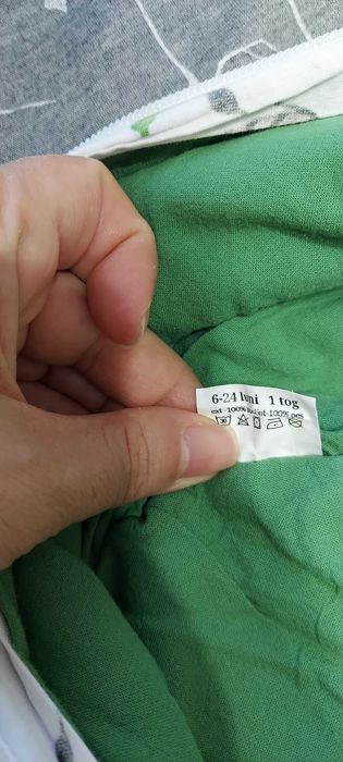 Чувал за сън - пролетно-есенен-зимен