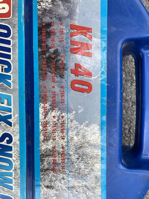 Чисто нови вериги за сняг  13-15 цолови гуми