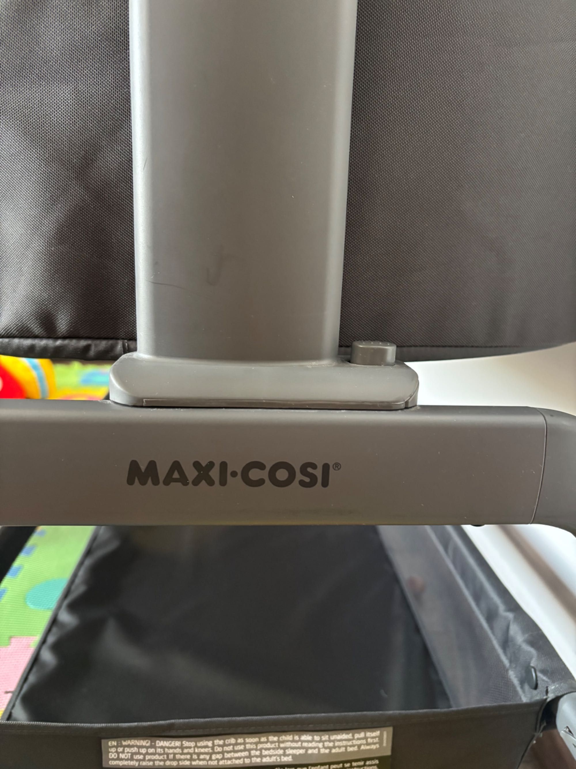 Maxi Cosi кошара Next to me
