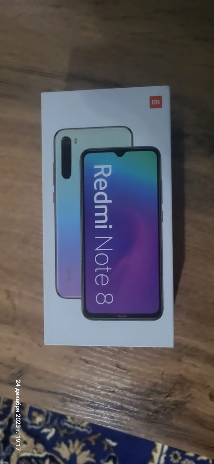 Xiaomi redmi note 8 торг уместен
