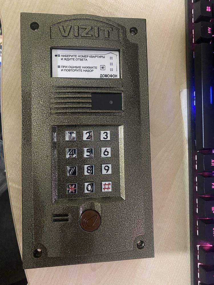 Блок вызова домофона Визит Vizit БВД 321