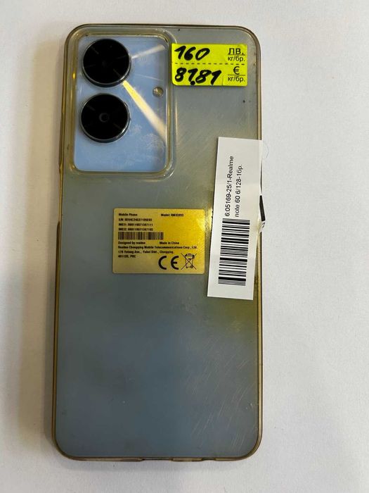 Realme note 60 6/128 gb 05169-25