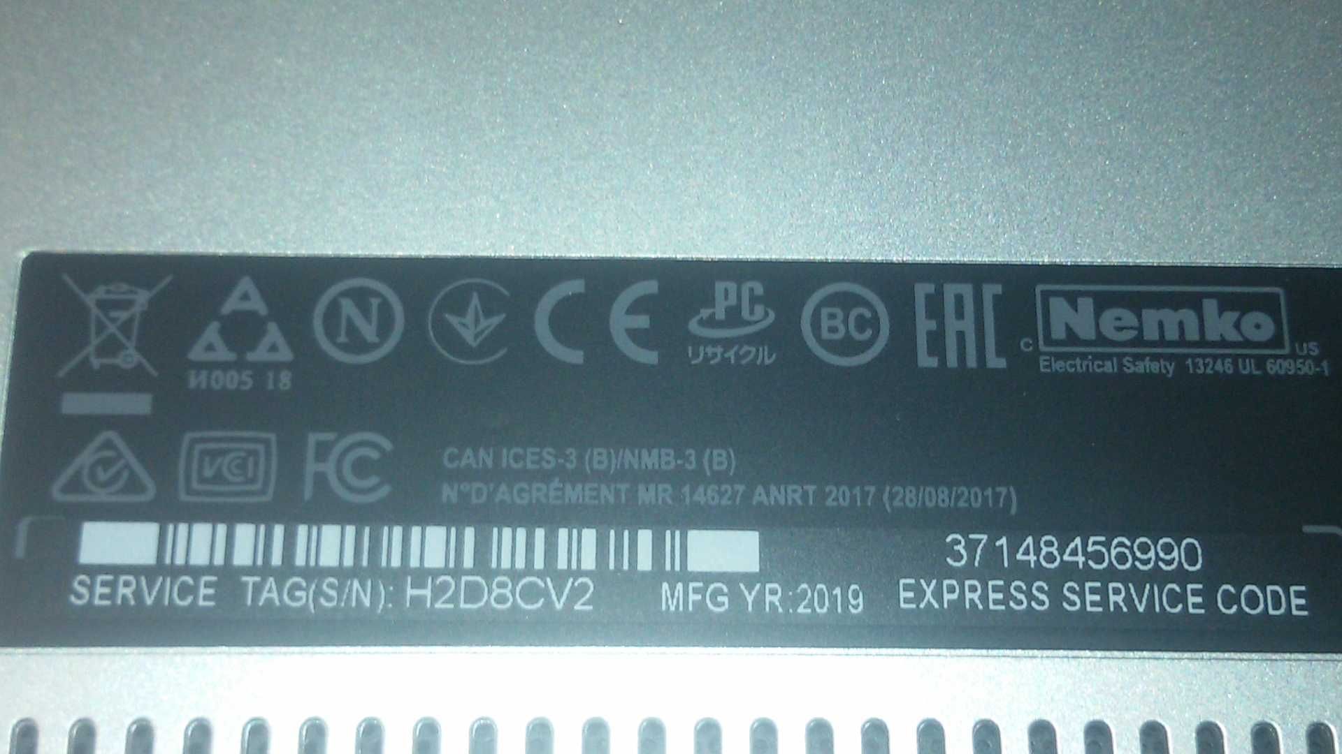 Dell Inspiron 17 5000 с i7-8550U, 16 GB RAM, 2 TB диск 17.3" 1920x1080