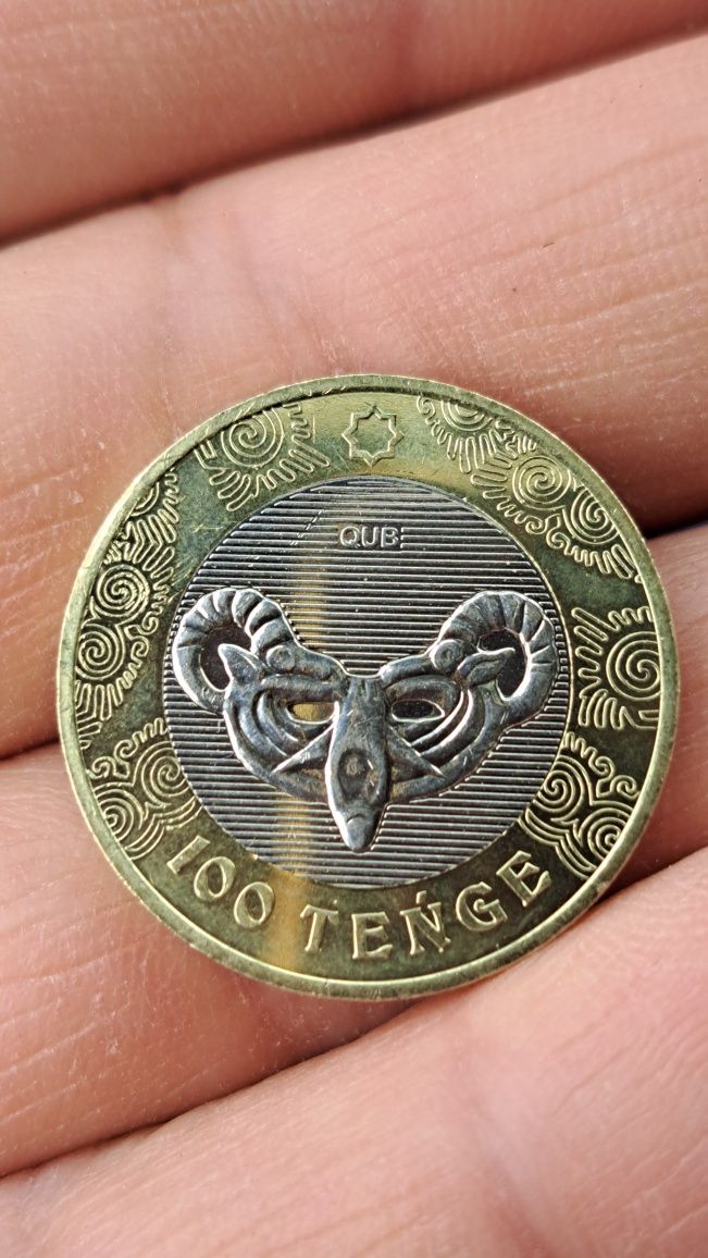 Продаю монету  100 тенге