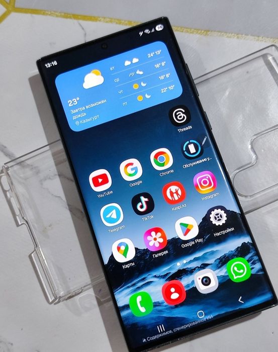 Samsung s22 Ultra