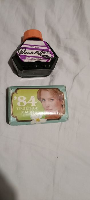 Туалетное мыло из СССР винтажный