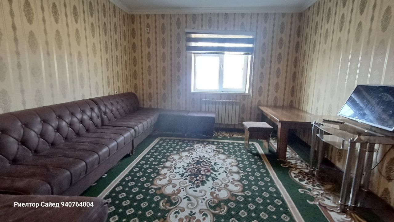 Фаргона Шахар Хокимяти аркасида