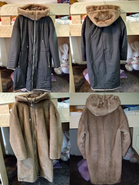 Парка двухсторонняя