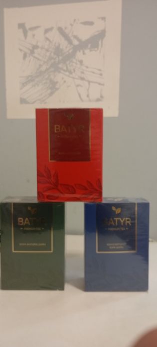 Набор чая BATYR Premium Tea (3 вида) — 200 г
