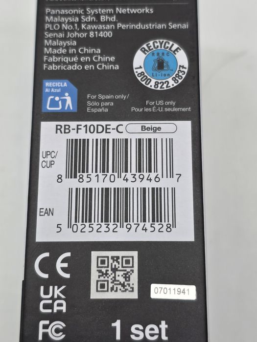 Casti Wireless Panasonic RBF10DEC, reducere zgomot, bej, in-ear, SIGIl