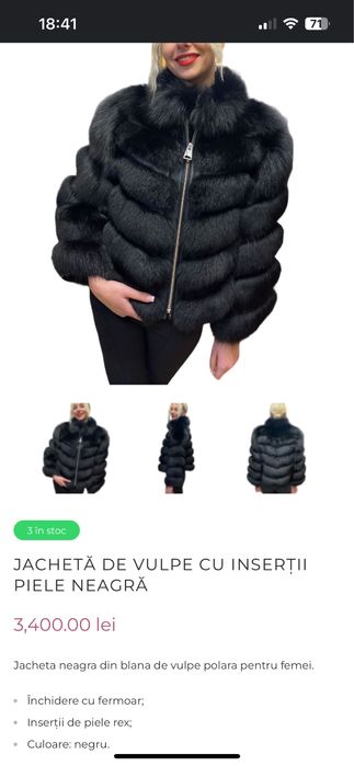 Blana naturala romaneasca