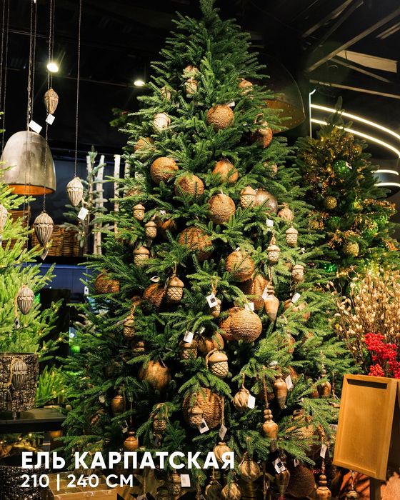 Новогодняя елка от Ёlochnik luxury