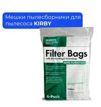 Мешок и ремень для пылесоса Кирбииииииии