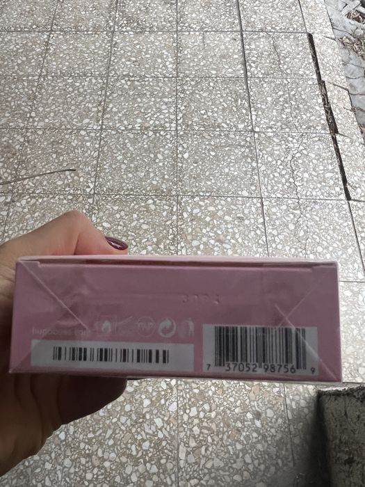 Hugo Boss Women Extreme 75 ml EDP