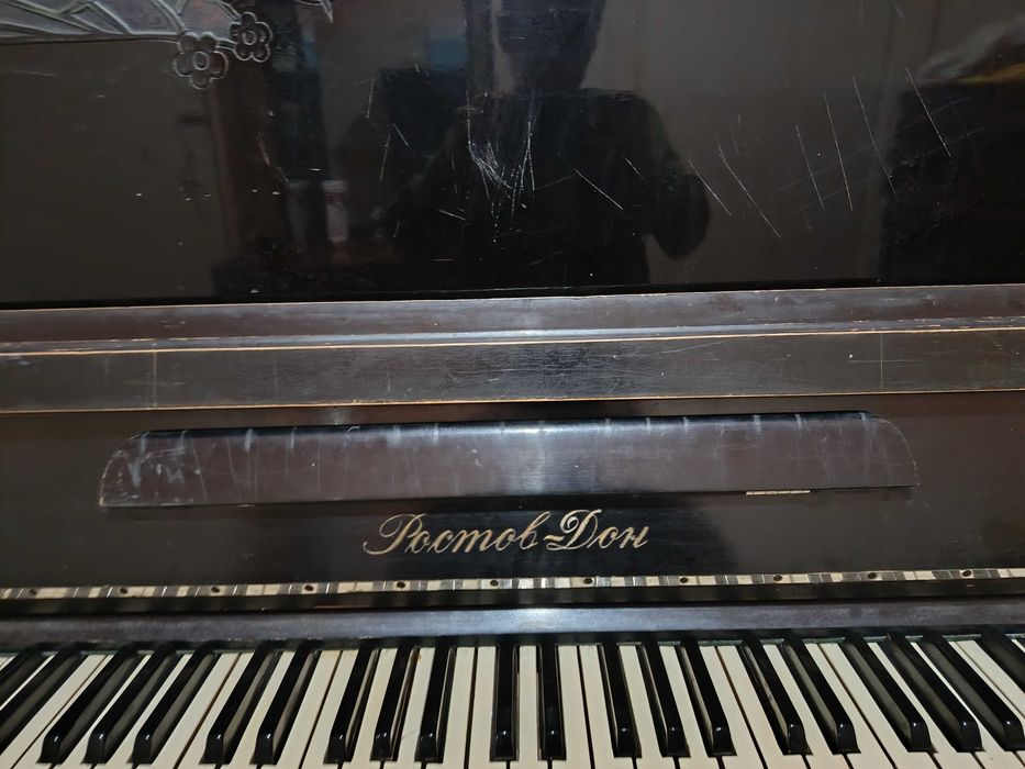 Пианино "Растов-Дон"