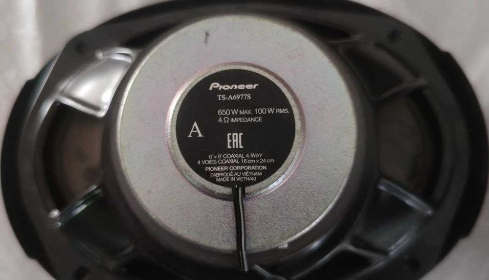 Pioneer TS-A6977S 650W Max