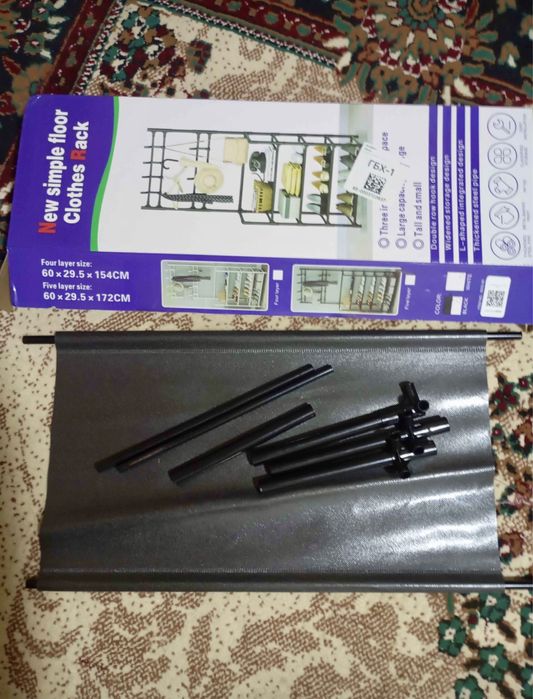 Гардироб обувница