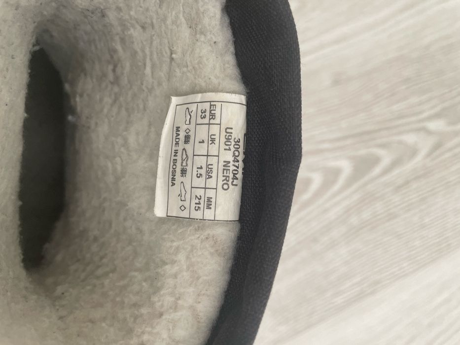 Зимно яке Tommy Hilfiger