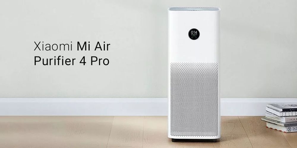 Умный очиститель воздуха Mi Smart Air Purifier 4 Pro ( GLOBAL )