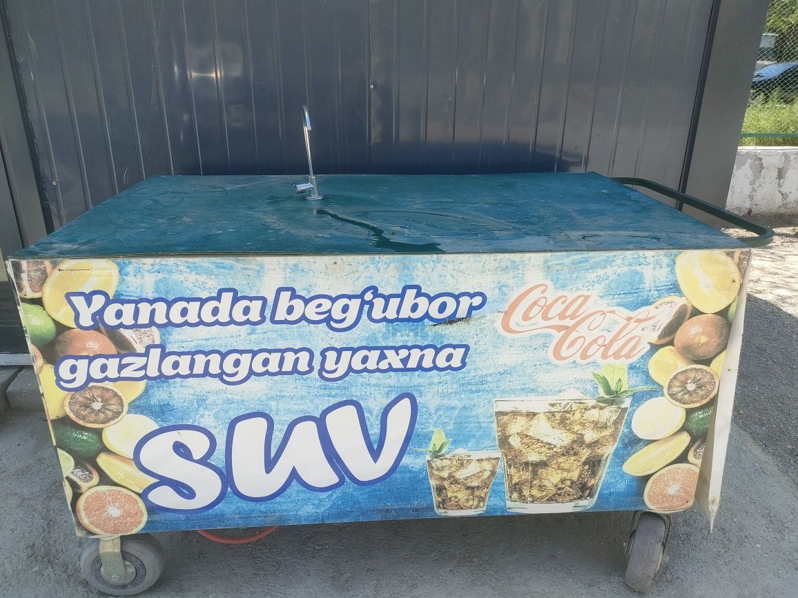 Gazli suv газировка