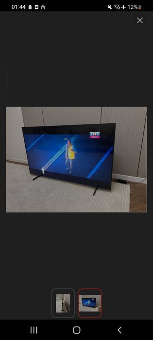 Продам телевизор