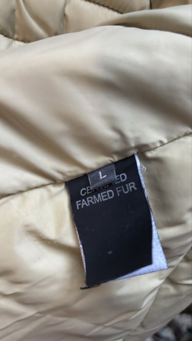 Зимно яке Air force, L размер