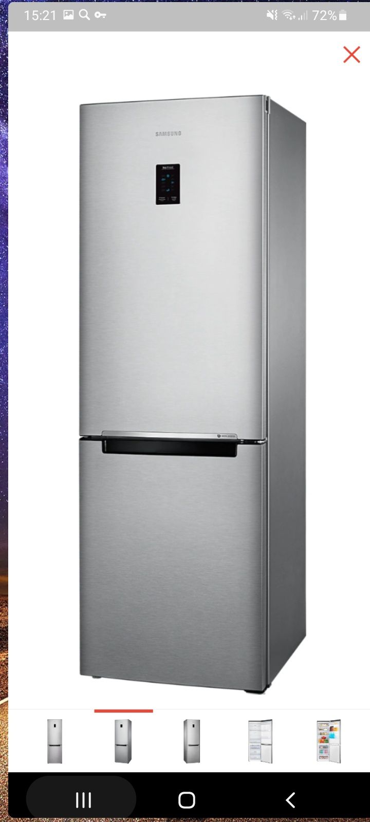 Холодильник Samsung,LG,Pozis,Beko