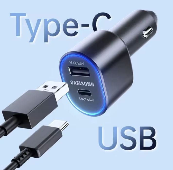 Зарядно за кола Samsung
