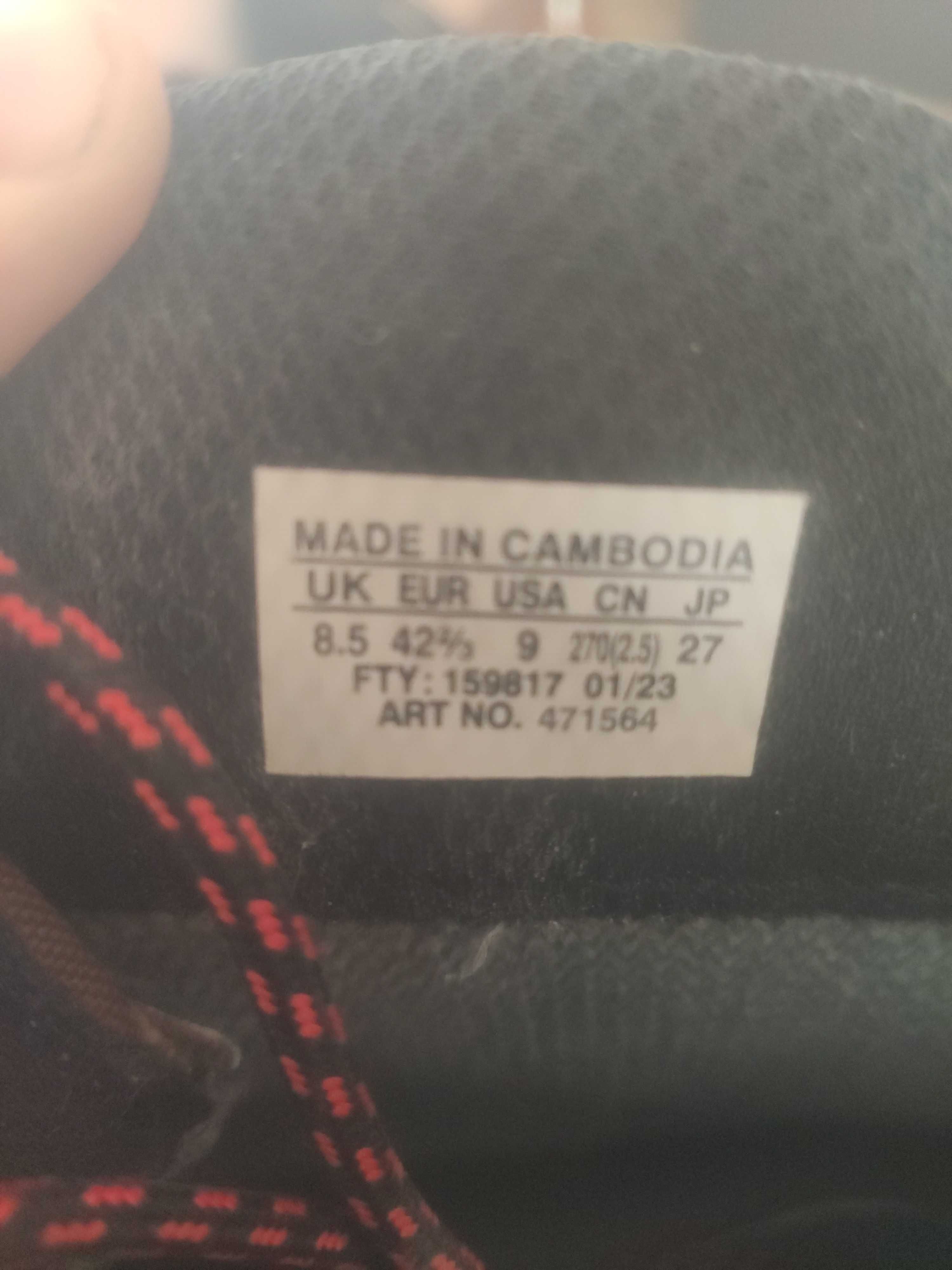 Туристически обувки Salomon Quest 4 GORE-TEX
