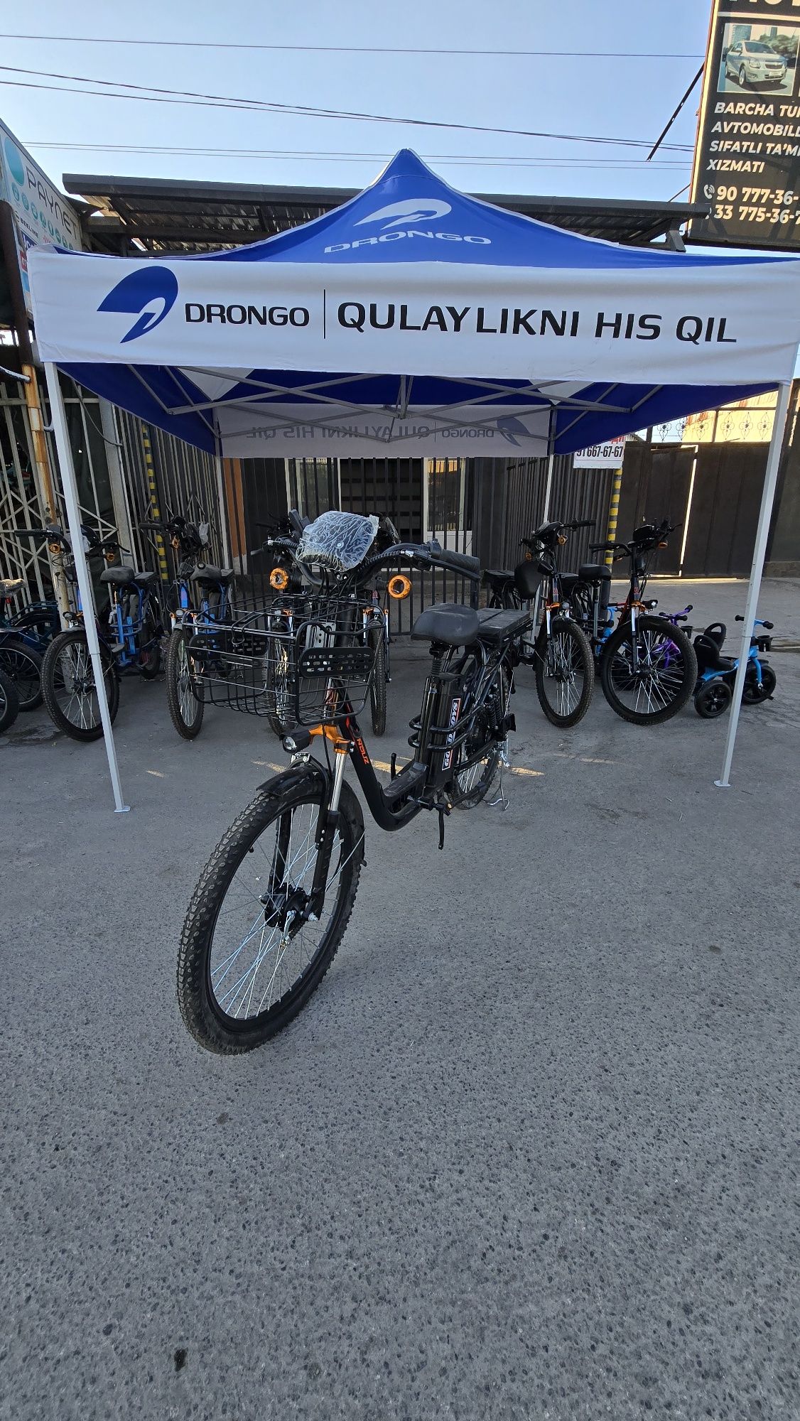 Brend nomi: TRENDUZ 26 velo skuter