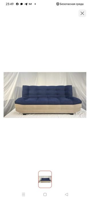 Диван с двумя  креслами шанхай 75000 тг