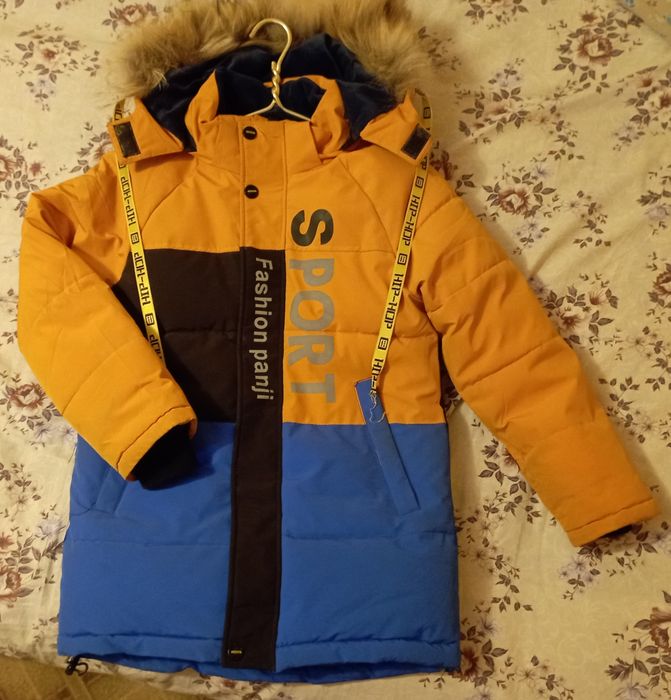 Куртка зимняя на мальчика