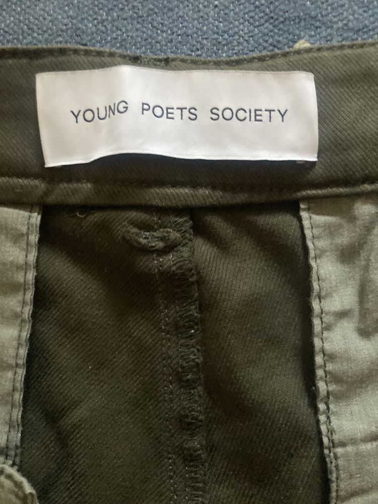 Панталон Young Poets Society