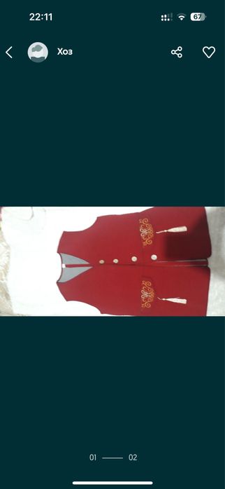 Новый камзол,жилетка